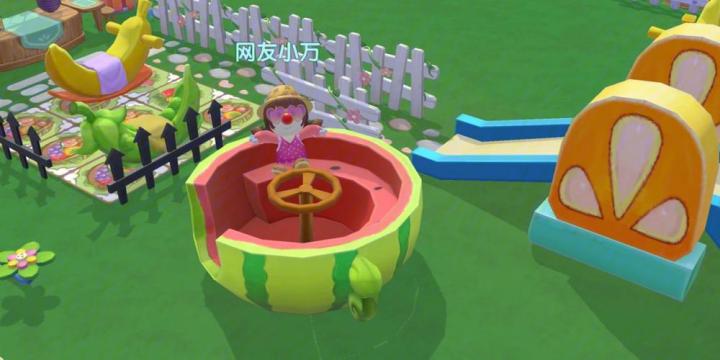 摩尔庄园怎么做拉姆蛋糕_游戏攻略_第3张_沃德下载站 摩尔庄园怎么做拉姆蛋糕_https://www.wordpress6.com_游戏攻略_第3张