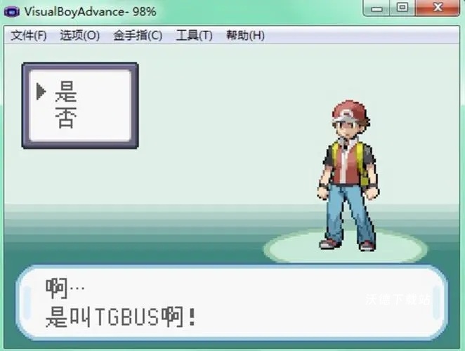 口袋妖怪火红802怪力术在哪里_https://www.wordpress6.com_游戏攻略_第1张