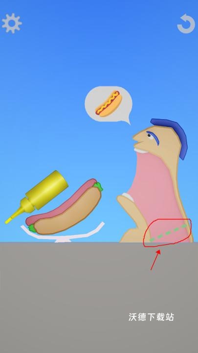 饮食模拟器下载_https://www.wordpress6.com_角色扮演_第4张