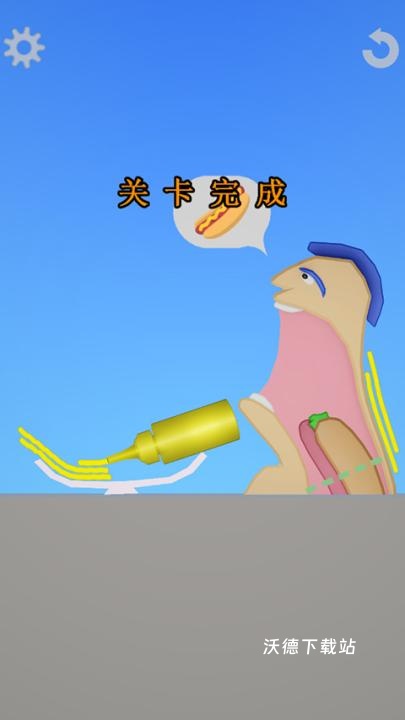 饮食模拟器下载_https://www.wordpress6.com_角色扮演_第5张
