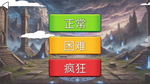 火柴人帝国下载_https://www.wordpress6.com_休闲益智_第3张