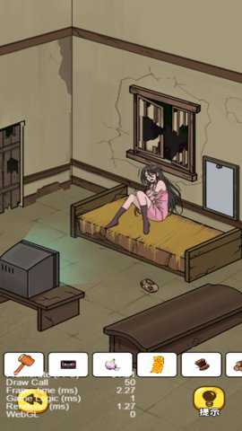 不止一个答案下载_休闲益智_第2张_沃德下载站 不止一个答案下载_https://www.wordpress6.com_休闲益智_第2张