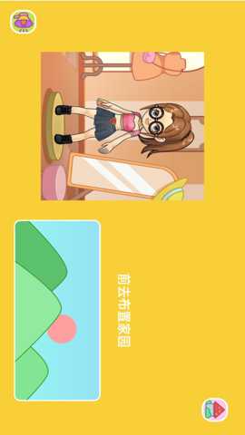 闪耀换装舞会下载_https://www.wordpress6.com_休闲益智_第1张