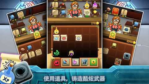 铁匠日记2下载_模拟经营_第1张_沃德下载站 铁匠日记2下载_https://www.wordpress6.com_模拟经营_第1张