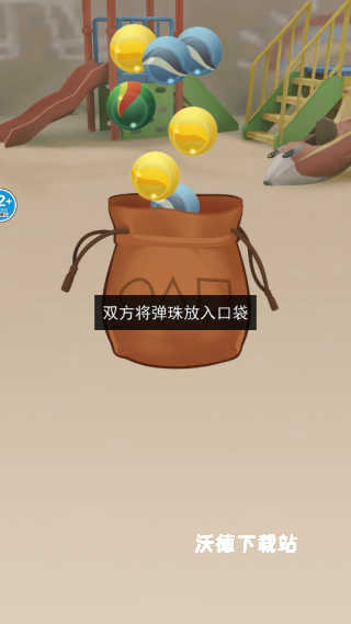 饼干达人下载_角色扮演_第4张_沃德下载站 饼干达人下载_https://www.wordpress6.com_角色扮演_第4张