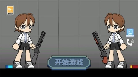 枪枪轮盘下载_休闲益智_第2张_沃德下载站 枪枪轮盘下载_https://www.wordpress6.com_休闲益智_第2张