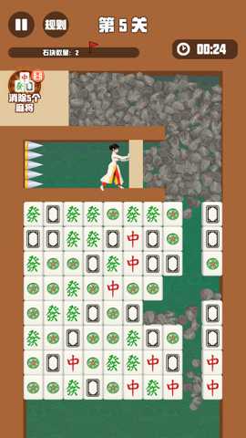 密室绝境逃脱游戏下载_休闲益智_第1张_沃德下载站 密室绝境逃脱游戏下载_https://www.wordpress6.com_休闲益智_第1张