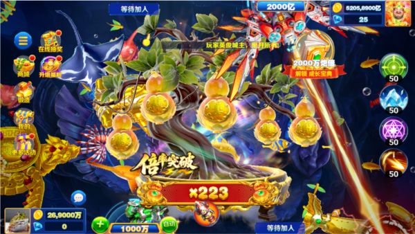 捕鱼电玩城上下分版下载_休闲益智_第3张_沃德下载站 捕鱼电玩城上下分版下载_https://www.wordpress6.com_休闲益智_第3张