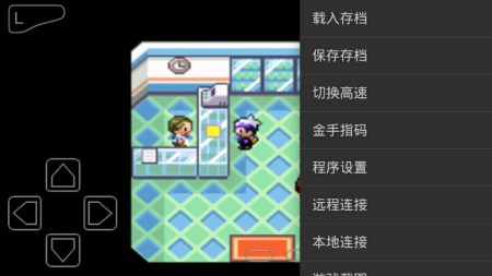 卡关必看!三步找到松鹤楼的懒人寻路法_游戏攻略_第1张_沃德下载站 卡关必看!三步找到松鹤楼的懒人寻路法_https://www.wordpress6.com_游戏攻略_第1张