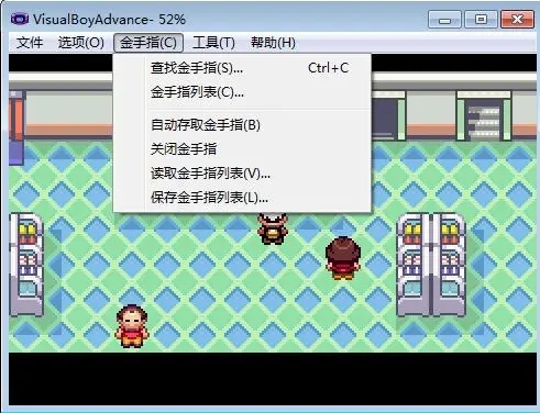 卡关必看!三步找到松鹤楼的懒人寻路法_游戏攻略_第2张_沃德下载站 卡关必看!三步找到松鹤楼的懒人寻路法_https://www.wordpress6.com_游戏攻略_第2张