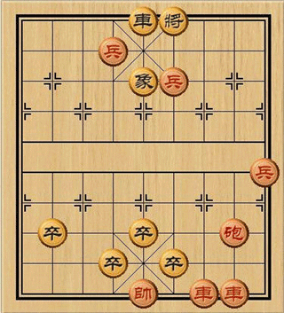 天天爱象棋腾讯版_休闲益智_第4张_沃德下载站 天天爱象棋腾讯版_https://www.wordpress6.com_休闲益智_第4张