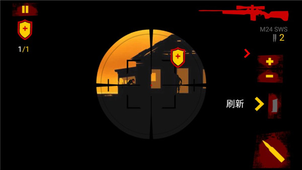 黎明狙击手2_飞行射击_第5张_沃德下载站 黎明狙击手2_https://www.wordpress6.com_飞行射击_第5张