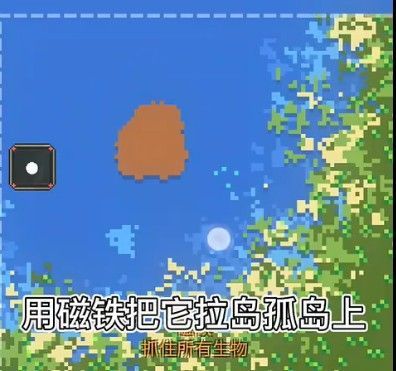 我的文明_模拟经营_第9张_沃德下载站 我的文明_https://www.wordpress6.com_模拟经营_第9张