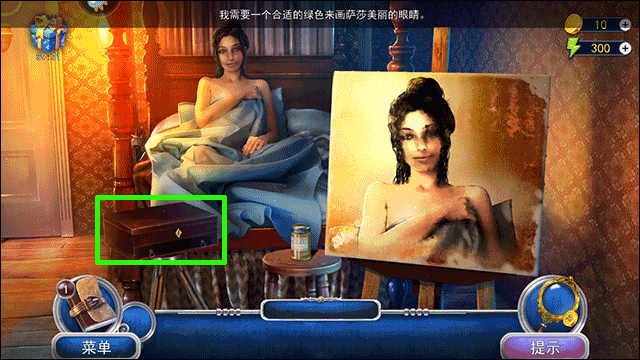 匿名信隐匿者手游_角色扮演_第3张_沃德下载站 匿名信隐匿者手游_https://www.wordpress6.com_角色扮演_第3张