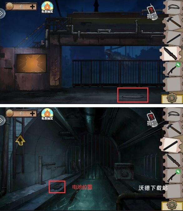 密室逃脱绝境系列11游乐园_休闲益智_第10张_沃德下载站 密室逃脱绝境系列11游乐园_https://www.wordpress6.com_休闲益智_第10张
