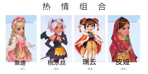 开间小店_模拟经营_第1张_沃德下载站 开间小店_https://www.wordpress6.com_模拟经营_第1张