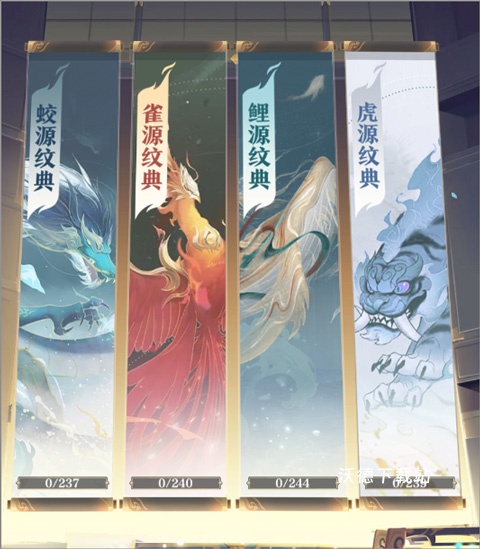元尊手游_角色扮演_第6张_沃德下载站 元尊手游_https://www.wordpress6.com_角色扮演_第6张
