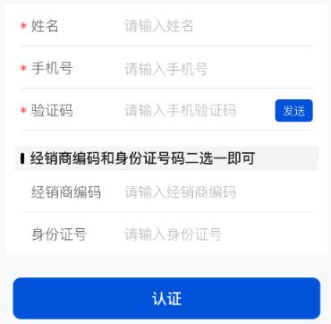 朗诗德在线app_学习教育_第4张_沃德下载站 朗诗德在线app_https://www.wordpress6.com_学习教育_第4张