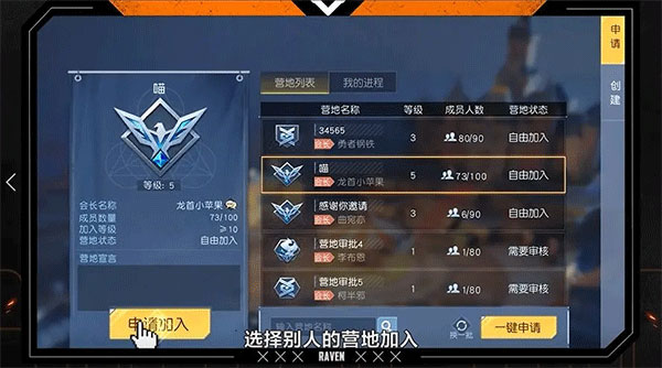 黎明觉醒国际服下载_飞行射击_第1张_沃德下载站 黎明觉醒国际服下载_https://www.wordpress6.com_飞行射击_第1张