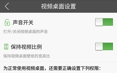 壁纸多多手机最新版_手机美化_第3张_沃德下载站 壁纸多多手机最新版_https://www.wordpress6.com_手机美化_第3张