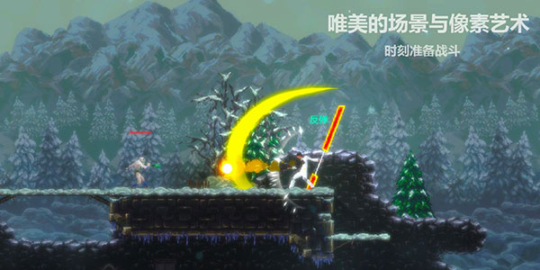 天煞异种下载_角色扮演_第1张_沃德下载站 天煞异种下载_https://www.wordpress6.com_角色扮演_第1张