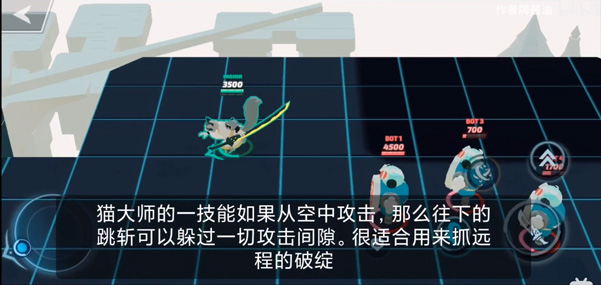 粉碎传奇国际服下载_https://www.wordpress6.com_休闲益智_第1张
