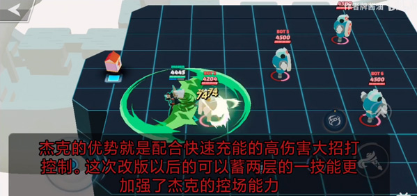 粉碎传奇国际服下载_https://www.wordpress6.com_休闲益智_第3张
