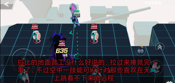 粉碎传奇国际服下载_https://www.wordpress6.com_休闲益智_第4张