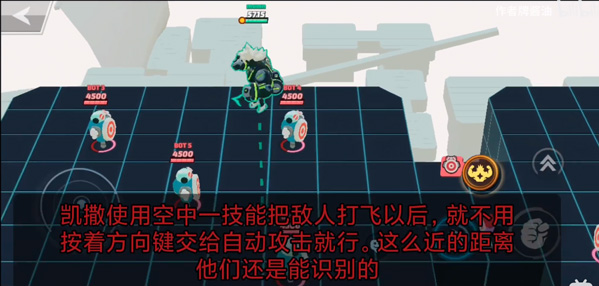 粉碎传奇国际服下载_https://www.wordpress6.com_休闲益智_第6张