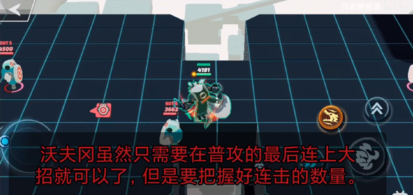 粉碎传奇国际服下载_https://www.wordpress6.com_休闲益智_第8张