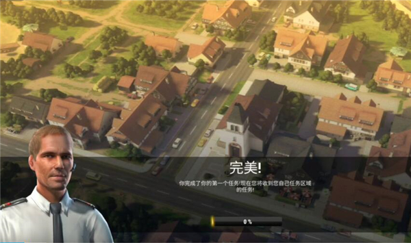 紧急任务国际服下载_模拟经营_第9张_沃德下载站 紧急任务国际服下载_https://www.wordpress6.com_模拟经营_第9张