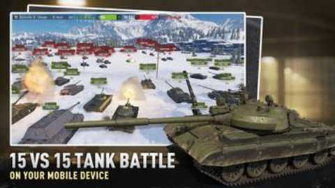 tankcompany国际服下载_飞行射击_第2张_沃德下载站 tankcompany国际服下载_https://www.wordpress6.com_飞行射击_第2张