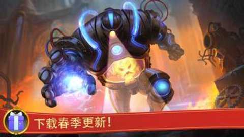 战矛在线国际服下载_角色扮演_第2张_沃德下载站 战矛在线国际服下载_https://www.wordpress6.com_角色扮演_第2张