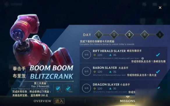lol手游台服下载_角色扮演_第1张_沃德下载站 lol手游台服下载_https://www.wordpress6.com_角色扮演_第1张