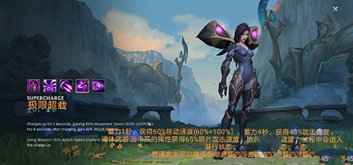 lol手游台服下载_角色扮演_第7张_沃德下载站 lol手游台服下载_https://www.wordpress6.com_角色扮演_第7张