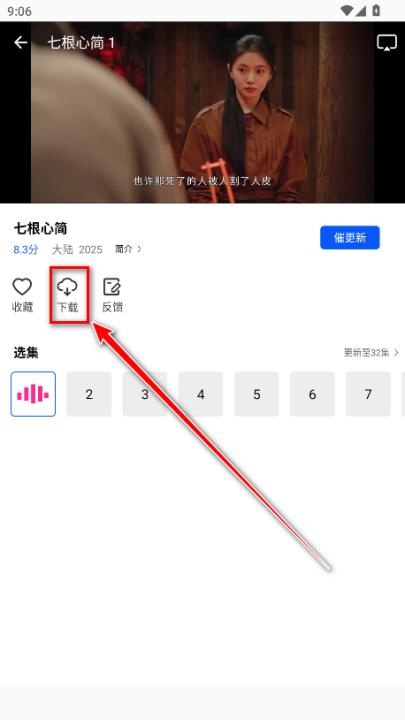 云野视频_https://www.wordpress6.com_影音播放_第2张