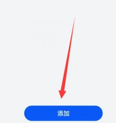 智能遥控器_https://www.wordpress6.com_生活实用_第2张