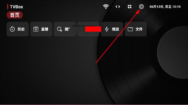 柠檬tv盒子版_影音播放_第1张_沃德下载站 柠檬tv盒子版_https://www.wordpress6.com_影音播放_第1张