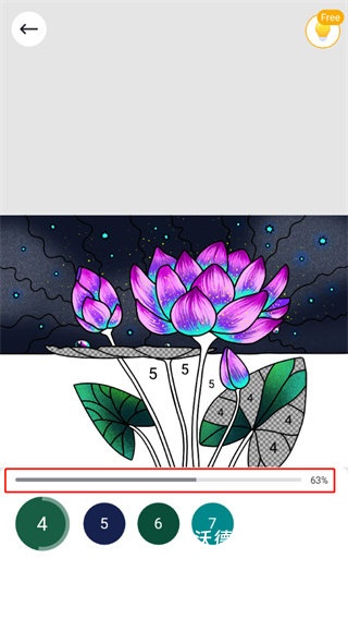 乐涂数字填色2026官方_学习教育_第3张_沃德下载站 乐涂数字填色2026官方_https://www.wordpress6.com_学习教育_第3张