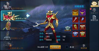 奥特曼热血英雄下载_角色扮演_第2张_沃德下载站 奥特曼热血英雄下载_https://www.wordpress6.com_角色扮演_第2张