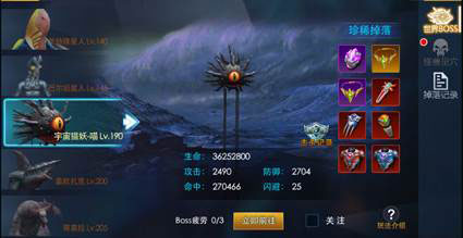 奥特曼热血英雄下载_角色扮演_第5张_沃德下载站 奥特曼热血英雄下载_https://www.wordpress6.com_角色扮演_第5张