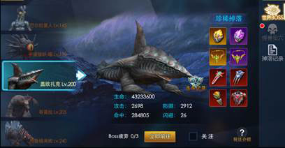 奥特曼热血英雄下载_角色扮演_第6张_沃德下载站 奥特曼热血英雄下载_https://www.wordpress6.com_角色扮演_第6张