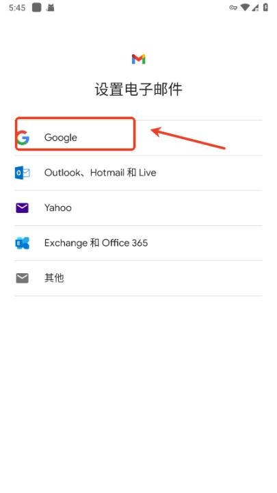 gmail邮箱_生活实用_第2张_沃德下载站 gmail邮箱_https://www.wordpress6.com_生活实用_第2张