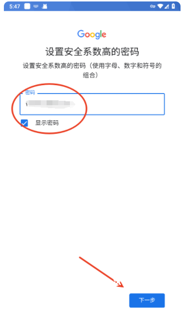 gmail邮箱_生活实用_第7张_沃德下载站 gmail邮箱_https://www.wordpress6.com_生活实用_第7张