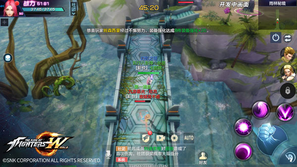 拳皇世界下载_角色扮演_第6张_沃德下载站 拳皇世界下载_https://www.wordpress6.com_角色扮演_第6张