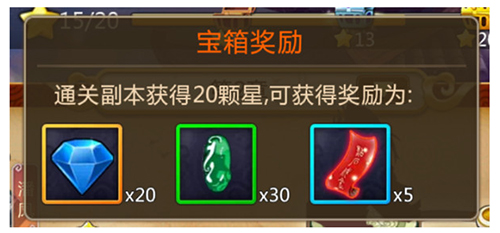 胡莱三国2下载_模拟经营_第2张_沃德下载站 胡莱三国2下载_https://www.wordpress6.com_模拟经营_第2张