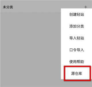 m浏览器_生活实用_第3张_沃德下载站 m浏览器_https://www.wordpress6.com_生活实用_第3张