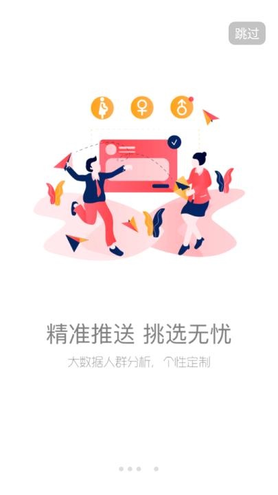渠道鸽优惠券_https://m.wordpress6.com_出行购物_第3张