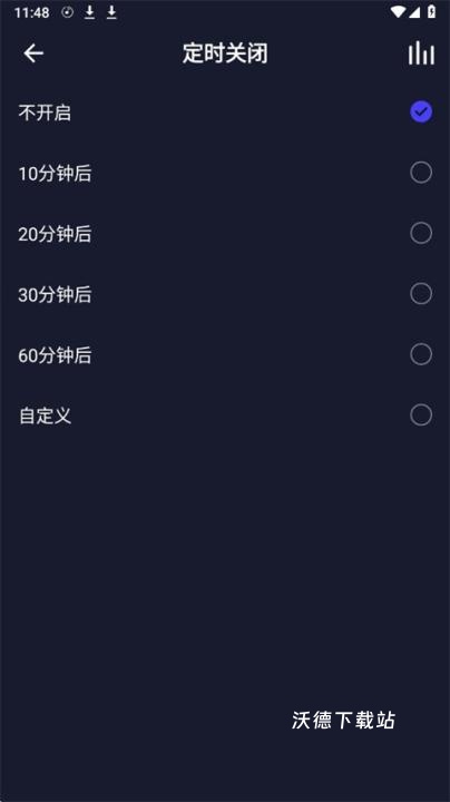 水晶dj网_影音播放_第4张_沃德下载站 水晶dj网_https://www.wordpress6.com_影音播放_第4张
