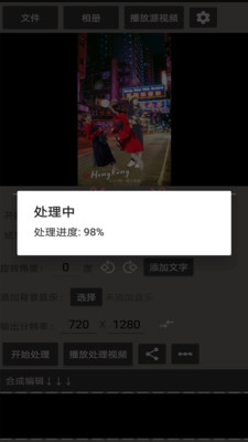 视频剪辑专家_影音播放_第2张_沃德下载站 视频剪辑专家_https://www.wordpress6.com_影音播放_第2张